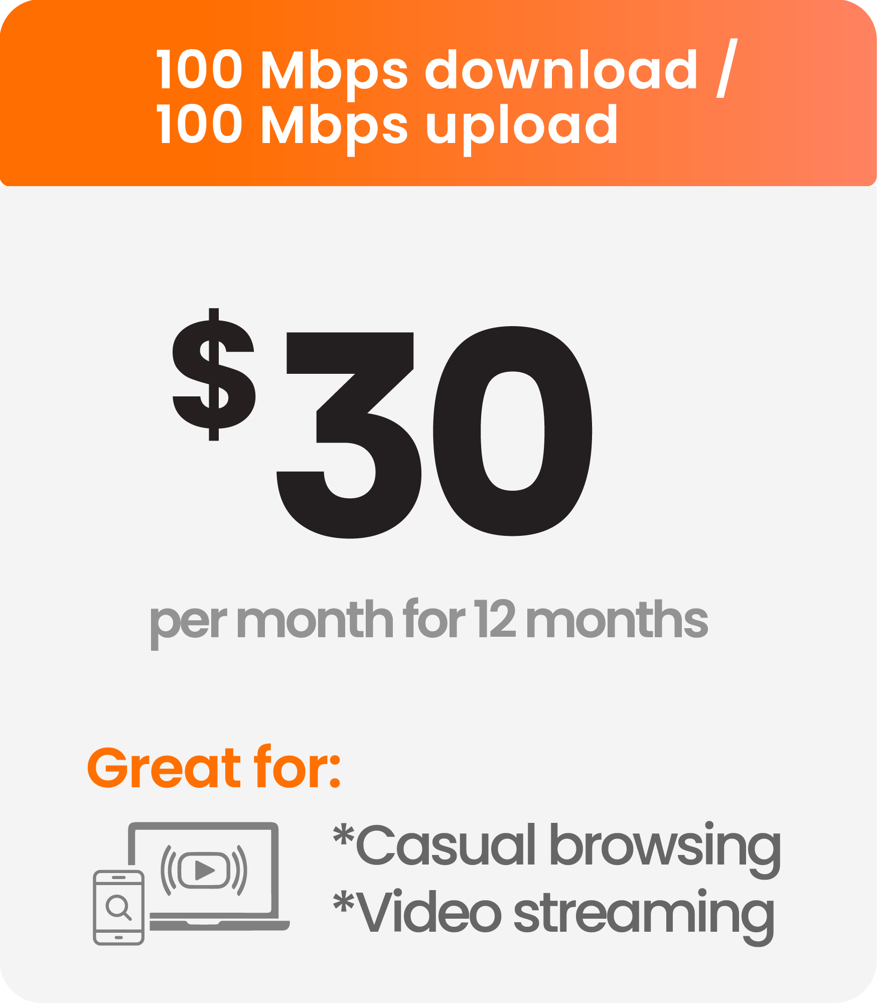 HTR Q221 PriceBlocks 500Mbps 100